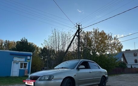 KIA Spectra II (LD), 2007 год, 140 000 рублей, 7 фотография