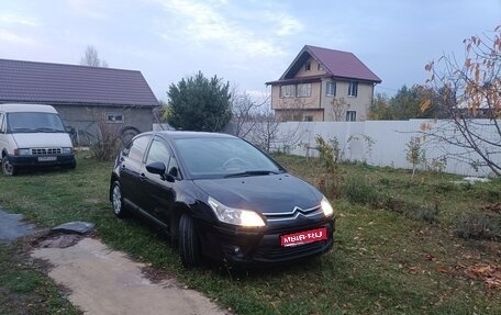 Citroen C4 II рестайлинг, 2010 год, 330 000 рублей, 1 фотография