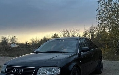 Audi A6, 2002 год, 550 000 рублей, 1 фотография
