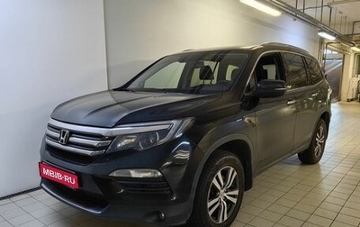 Honda Pilot III рестайлинг, 2017 год, 2 990 000 рублей, 1 фотография