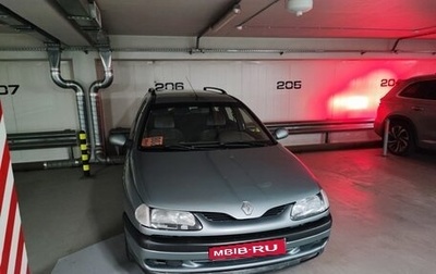 Renault Laguna II, 1997 год, 210 000 рублей, 1 фотография