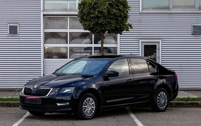 Skoda Octavia, 2020 год, 1 695 000 рублей, 1 фотография