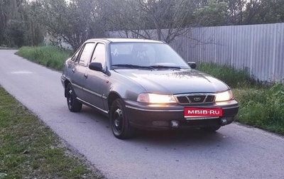 Daewoo Nexia I рестайлинг, 2005 год, 140 000 рублей, 1 фотография