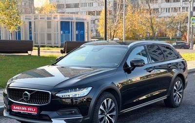 Volvo V90 Cross Country I рестайлинг, 2024 год, 7 390 000 рублей, 1 фотография