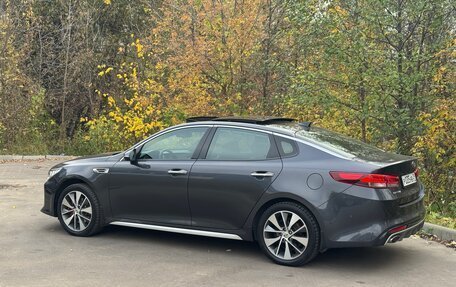 KIA Optima IV рестайлинг, 2016 год, 2 000 000 рублей, 3 фотография