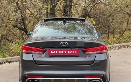 KIA Optima IV рестайлинг, 2016 год, 2 000 000 рублей, 5 фотография