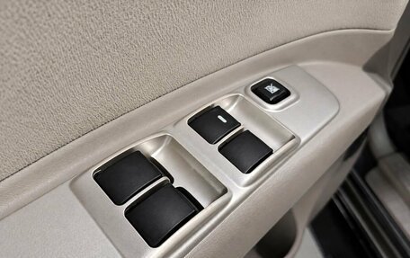 Mitsubishi Pajero Sport II рестайлинг, 2014 год, 1 399 000 рублей, 7 фотография