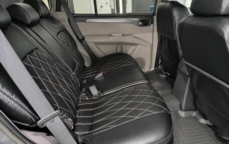 Mitsubishi Pajero Sport II рестайлинг, 2014 год, 1 399 000 рублей, 4 фотография