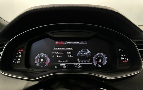 Audi Q8 I, 2018 год, 6 200 000 рублей, 22 фотография