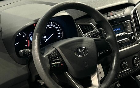 Hyundai Creta I рестайлинг, 2020 год, 1 841 000 рублей, 15 фотография