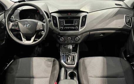Hyundai Creta I рестайлинг, 2020 год, 1 841 000 рублей, 14 фотография