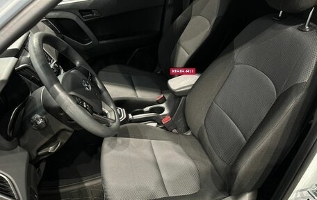 Hyundai Creta I рестайлинг, 2020 год, 1 841 000 рублей, 10 фотография