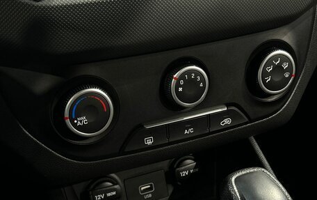 Hyundai Creta I рестайлинг, 2020 год, 1 841 000 рублей, 24 фотография