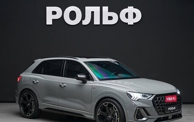 Audi Q3, 2025 год, 5 000 000 рублей, 1 фотография