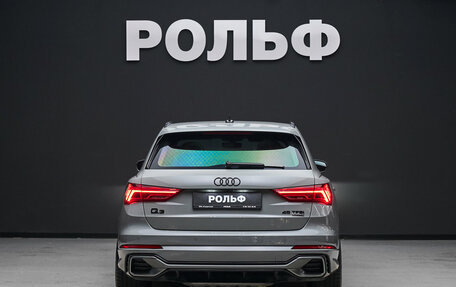 Audi Q3, 2025 год, 5 000 000 рублей, 5 фотография