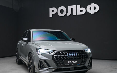 Audi Q3, 2025 год, 5 000 000 рублей, 7 фотография