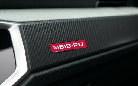 Audi Q3, 2025 год, 5 000 000 рублей, 28 фотография