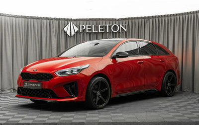 KIA Proceed I, 2019 год, 2 330 000 рублей, 1 фотография