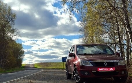 Renault Logan I, 2012 год, 365 000 рублей, 1 фотография