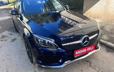 Mercedes-Benz C-Класс, 2015 год, 2 000 000 рублей, 1 фотография