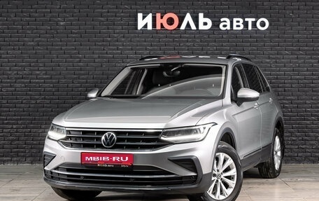 Volkswagen Tiguan II, 2021 год, 2 755 000 рублей, 1 фотография