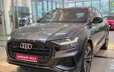 Audi Q8 I, 2023 год, 9 740 000 рублей, 1 фотография