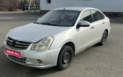 Nissan Almera, 2018 год, 500 000 рублей, 1 фотография