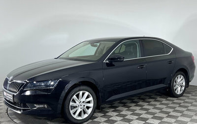 Skoda Superb III рестайлинг, 2017 год, 1 650 000 рублей, 1 фотография