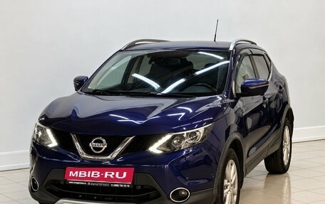 Nissan Qashqai, 2015 год, 1 460 000 рублей, 1 фотография