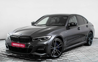 BMW 3 серия, 2021 год, 4 719 000 рублей, 1 фотография
