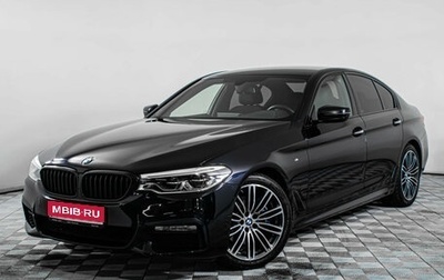 BMW 5 серия, 2018 год, 4 137 000 рублей, 1 фотография