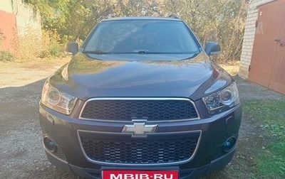 Chevrolet Captiva I, 2013 год, 1 500 000 рублей, 1 фотография