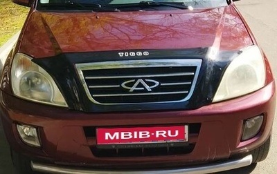 Chery Tiggo (T11), 2008 год, 500 000 рублей, 1 фотография