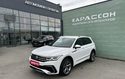 Volkswagen Tiguan II, 2021 год, 3 099 000 рублей, 1 фотография