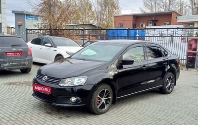 Volkswagen Polo VI (EU Market), 2012 год, 595 000 рублей, 1 фотография