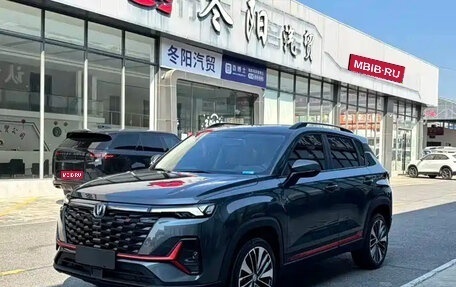 Changan CS35 Plus, 2023 год, 1 120 000 рублей, 1 фотография
