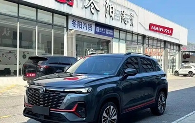 Changan CS35 Plus, 2023 год, 1 120 000 рублей, 1 фотография