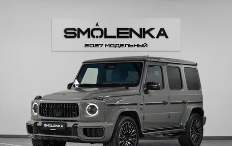 Mercedes-Benz G-Класс AMG, 2026 год, 32 500 000 рублей, 1 фотография