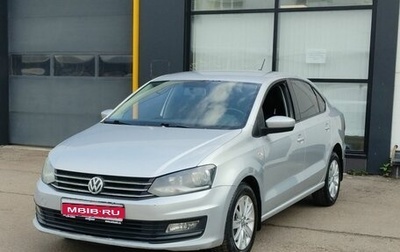 Volkswagen Polo VI (EU Market), 2017 год, 1 100 000 рублей, 1 фотография