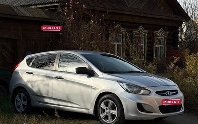 Hyundai Solaris II рестайлинг, 2011 год, 620 000 рублей, 1 фотография