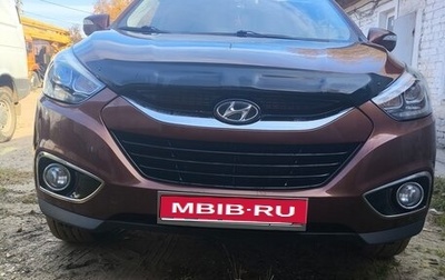 Hyundai ix35 I рестайлинг, 2014 год, 1 500 000 рублей, 1 фотография
