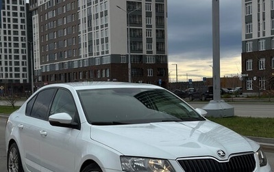 Skoda Octavia, 2016 год, 1 480 000 рублей, 1 фотография
