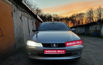Peugeot 406 I, 2002 год, 490 000 рублей, 1 фотография