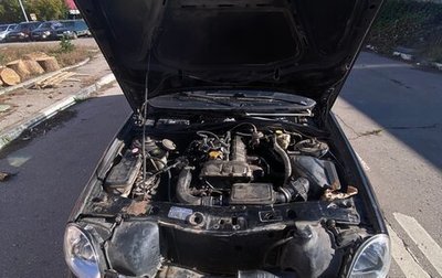 Ford Scorpio II, 1996 год, 230 000 рублей, 1 фотография