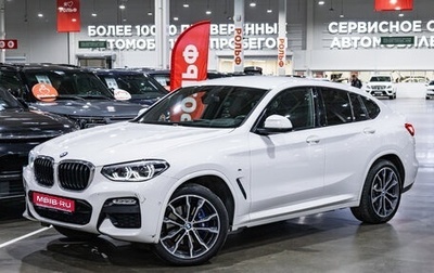 BMW X4, 2018 год, 3 999 700 рублей, 1 фотография