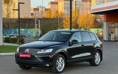 Volkswagen Touareg III, 2016 год, 3 500 000 рублей, 1 фотография