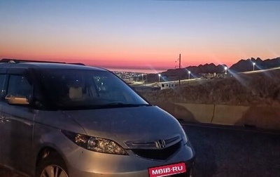 Honda Elysion I, 2005 год, 1 000 000 рублей, 1 фотография