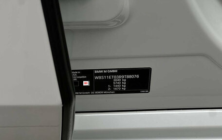 BMW X5 M, 2023 год, 14 500 000 рублей, 33 фотография