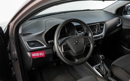 Hyundai Solaris II рестайлинг, 2018 год, 1 350 000 рублей, 10 фотография