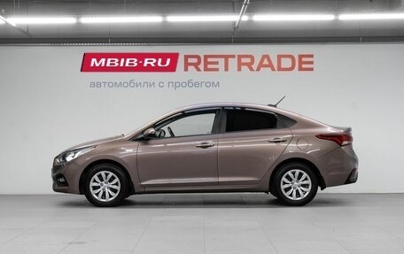Hyundai Solaris II рестайлинг, 2018 год, 1 350 000 рублей, 9 фотография